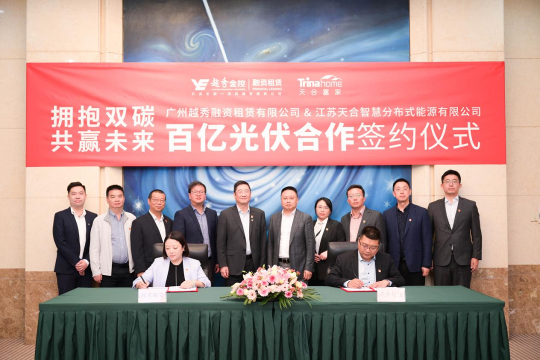 7790必发集团(中国)有限公司-BinG百科