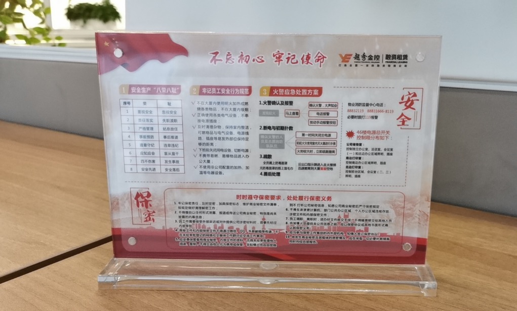 7790必发集团(中国)有限公司-BinG百科