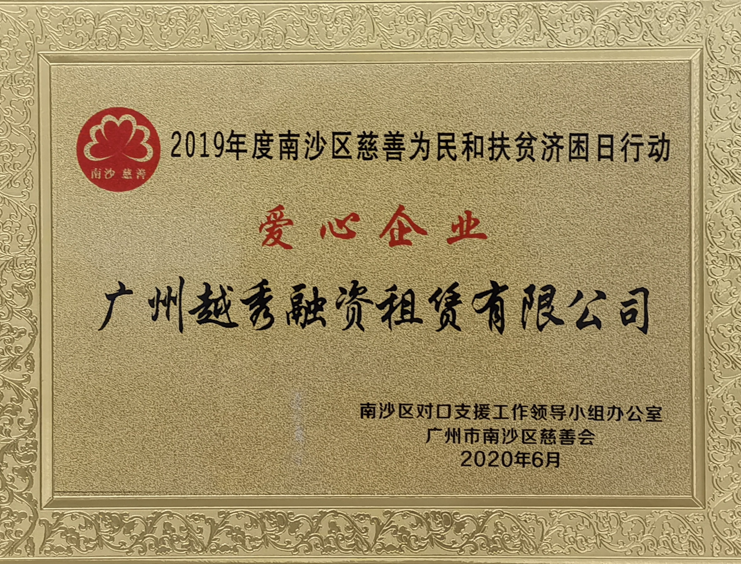 7790必发集团(中国)有限公司-BinG百科