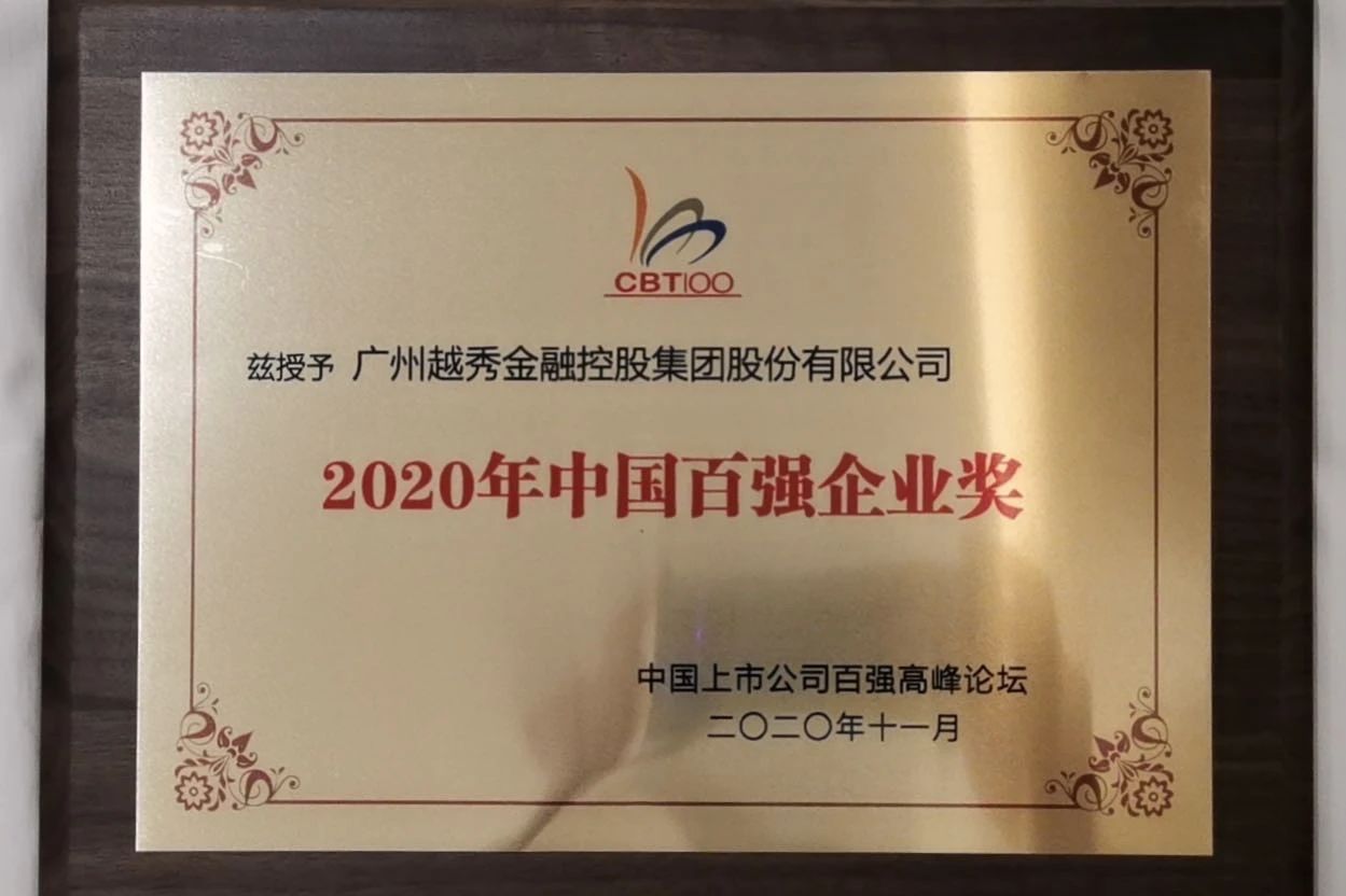 7790必发集团(中国)有限公司-BinG百科