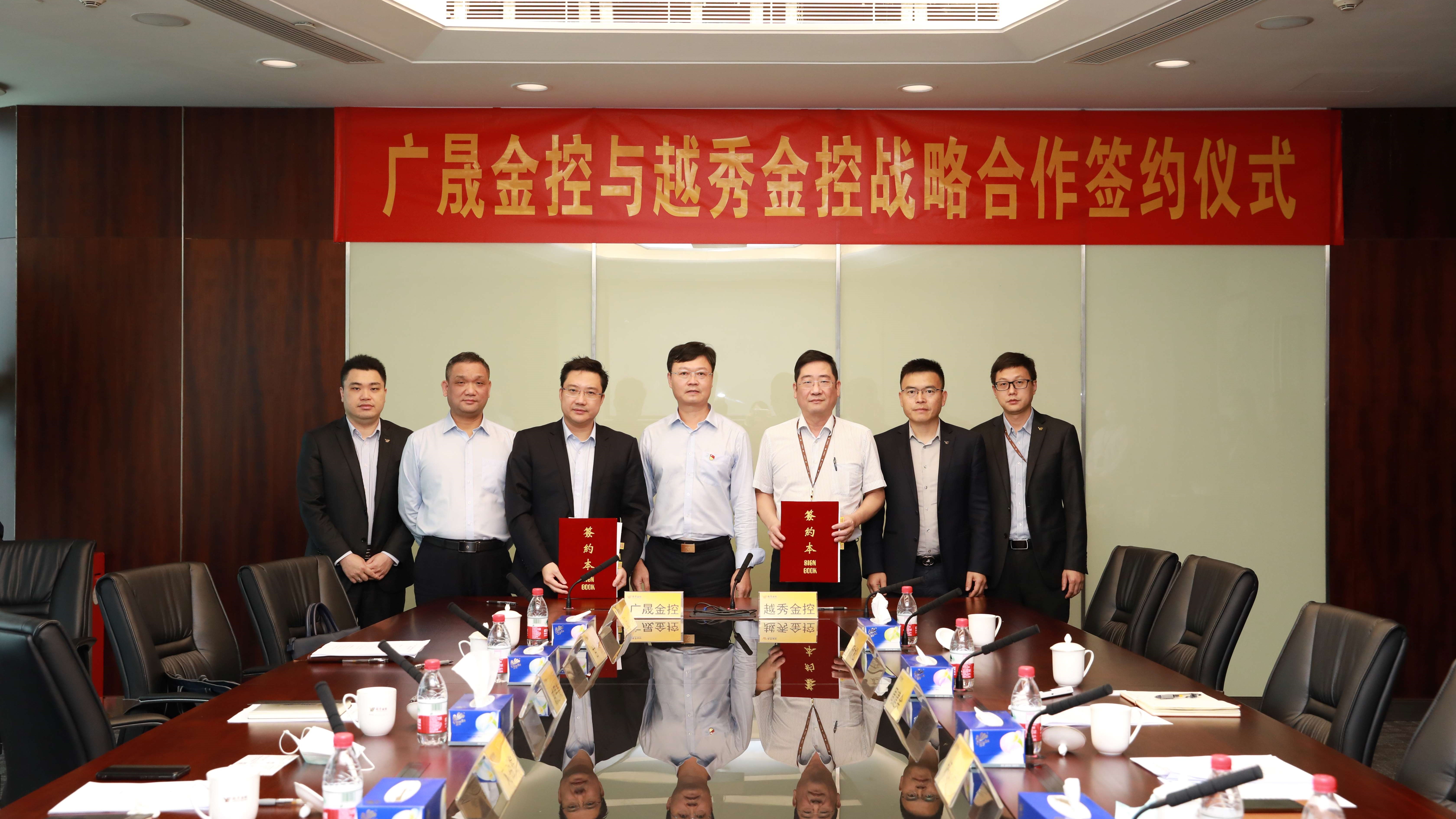 7790必发集团(中国)有限公司-BinG百科