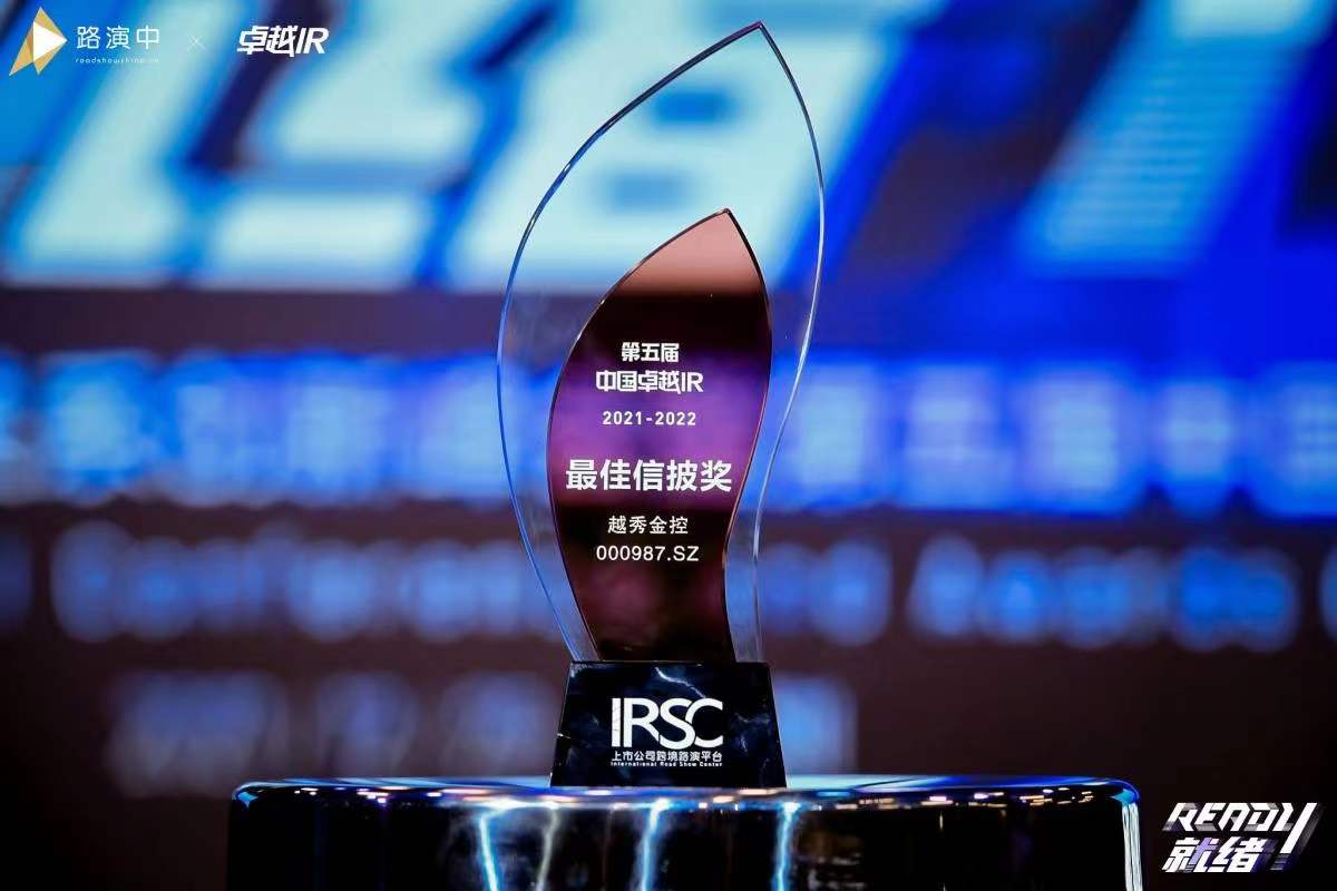 7790必发集团(中国)有限公司-BinG百科