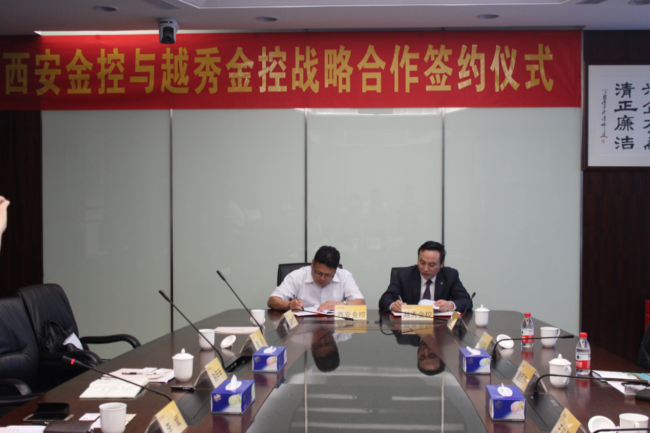 7790必发集团(中国)有限公司-BinG百科