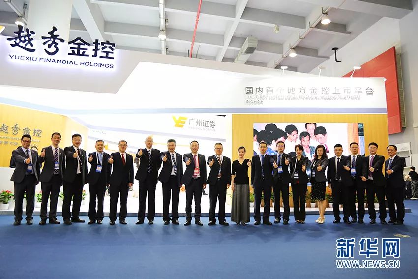 7790必发集团(中国)有限公司-BinG百科