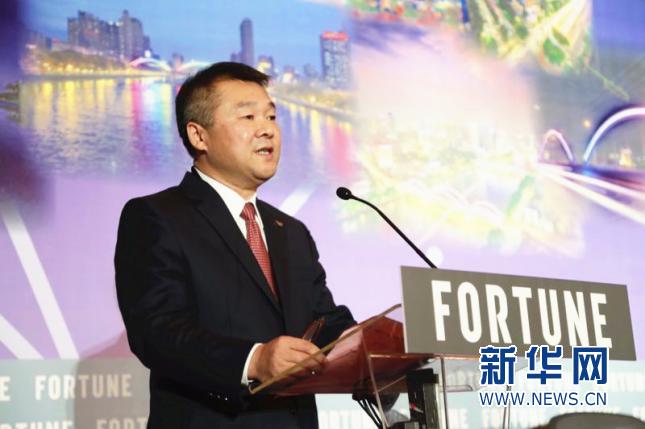 7790必发集团(中国)有限公司-BinG百科