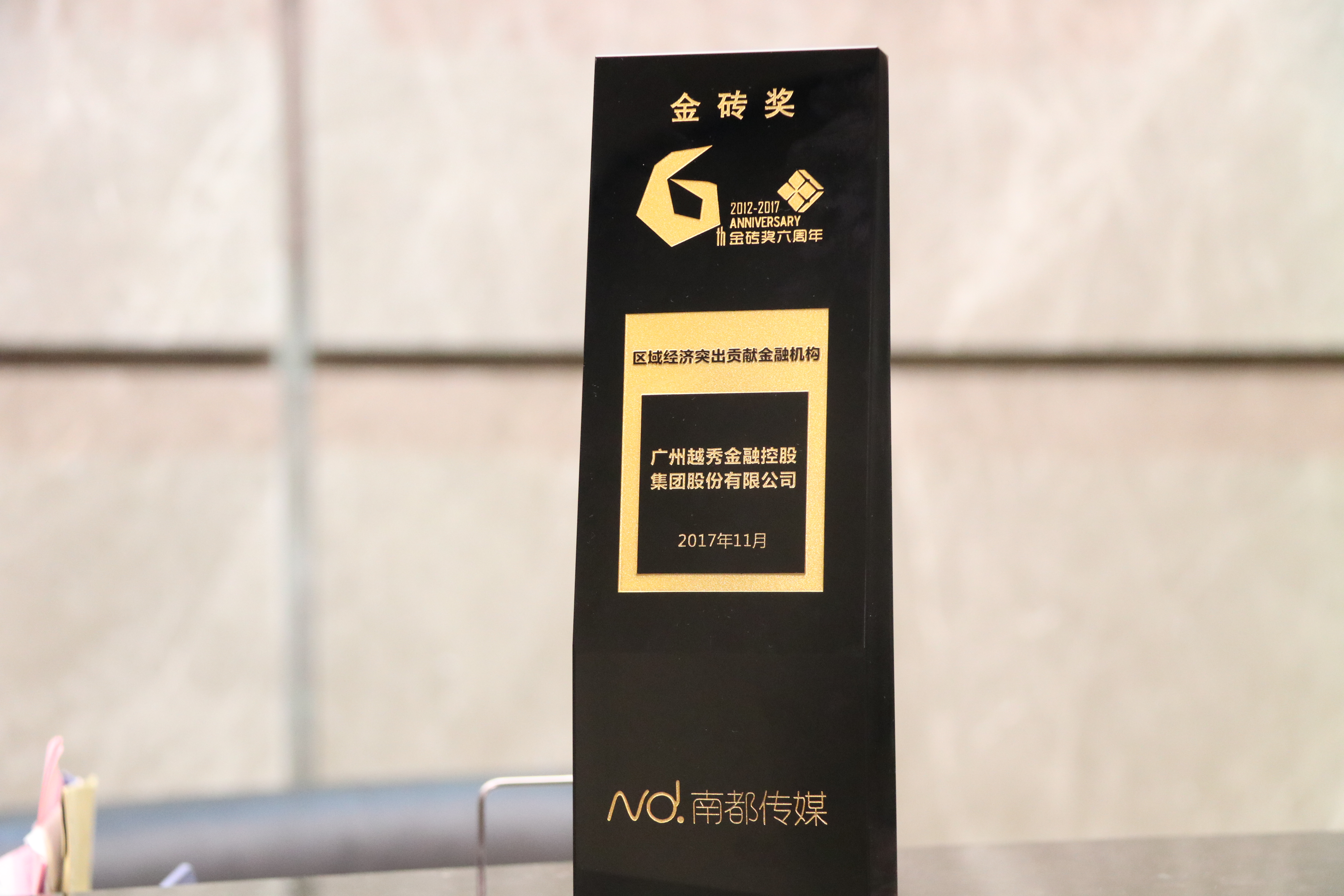 7790必发集团(中国)有限公司-BinG百科