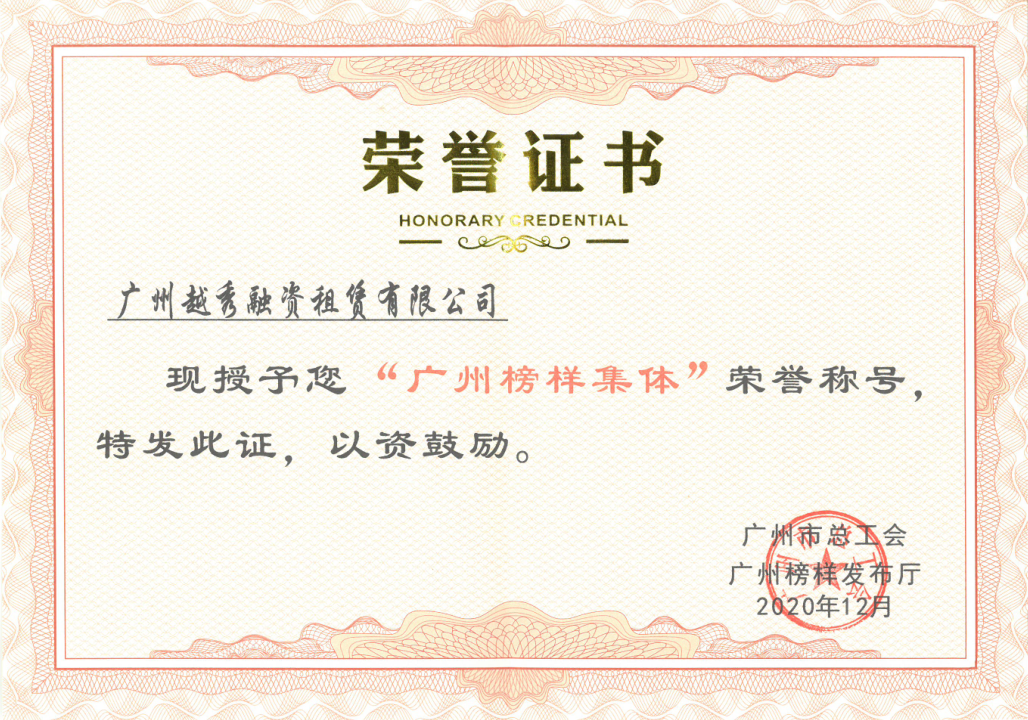 7790必发集团(中国)有限公司-BinG百科