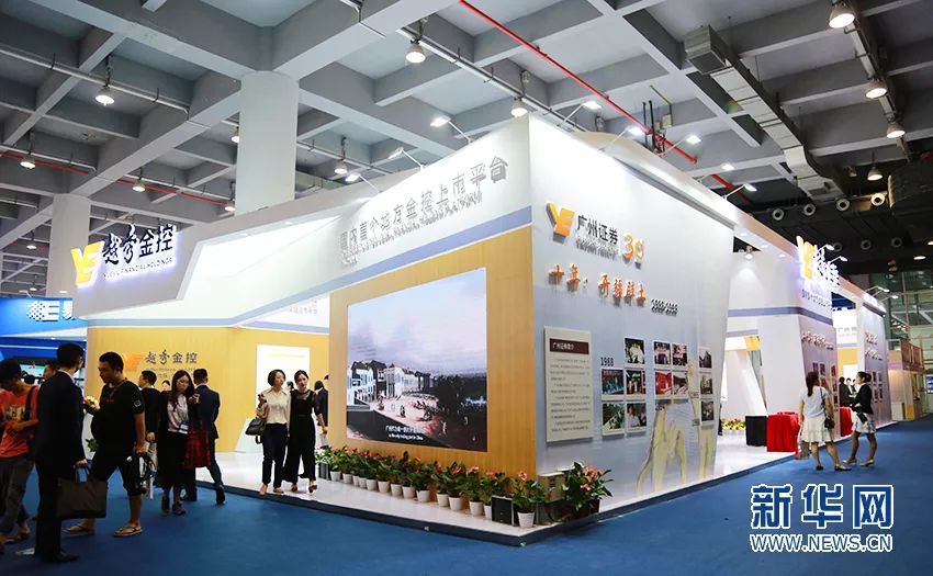 7790必发集团(中国)有限公司-BinG百科