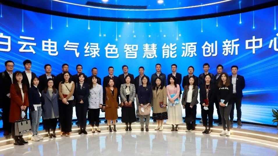 7790必发集团(中国)有限公司-BinG百科