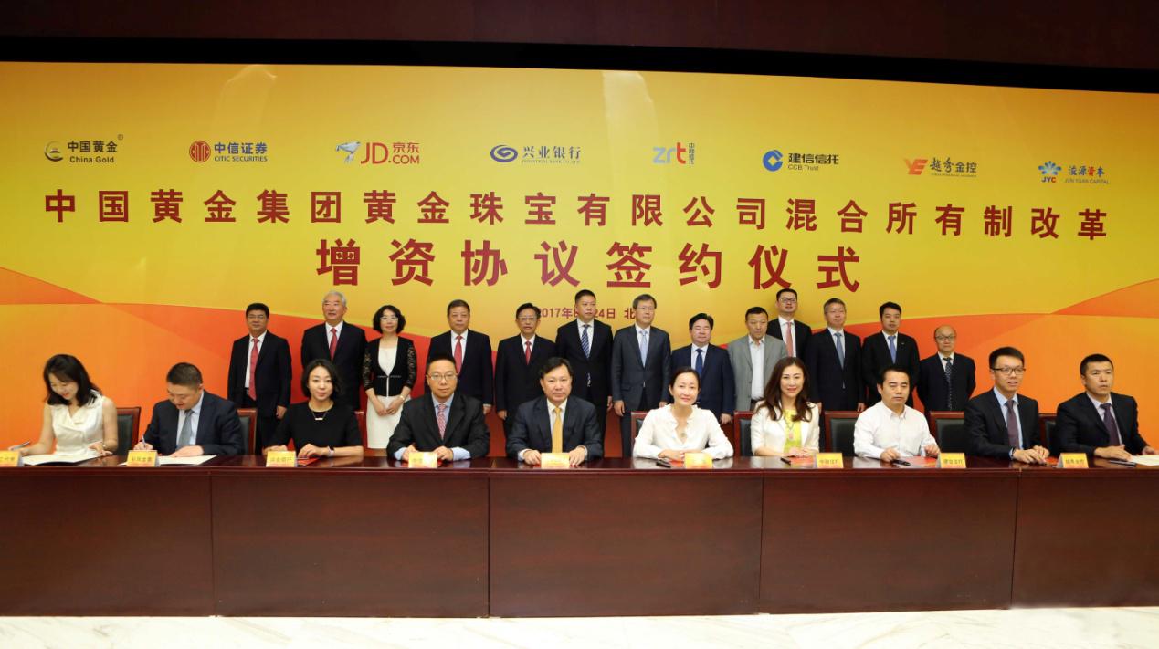 7790必发集团(中国)有限公司-BinG百科