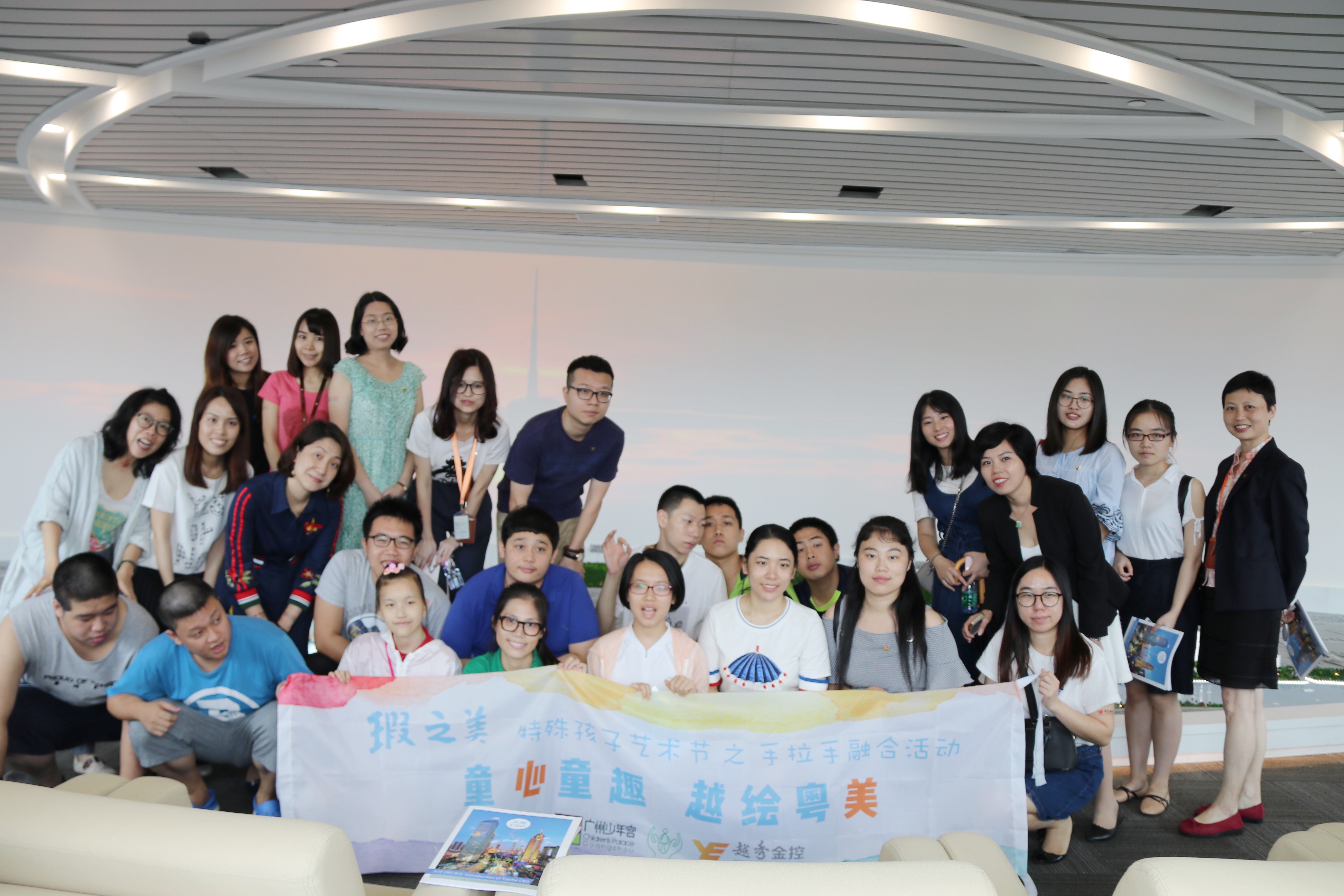 7790必发集团(中国)有限公司-BinG百科
