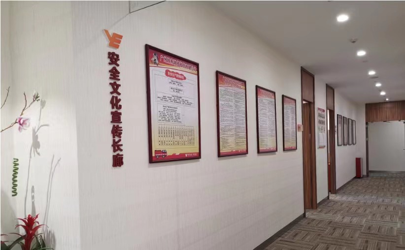 7790必发集团(中国)有限公司-BinG百科