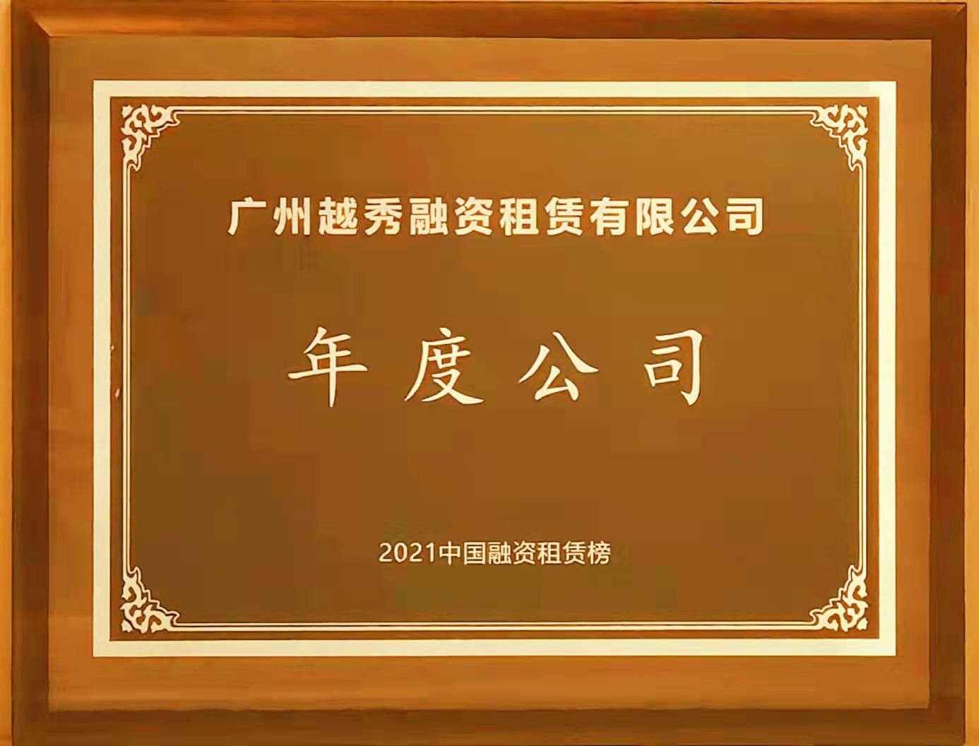 7790必发集团(中国)有限公司-BinG百科