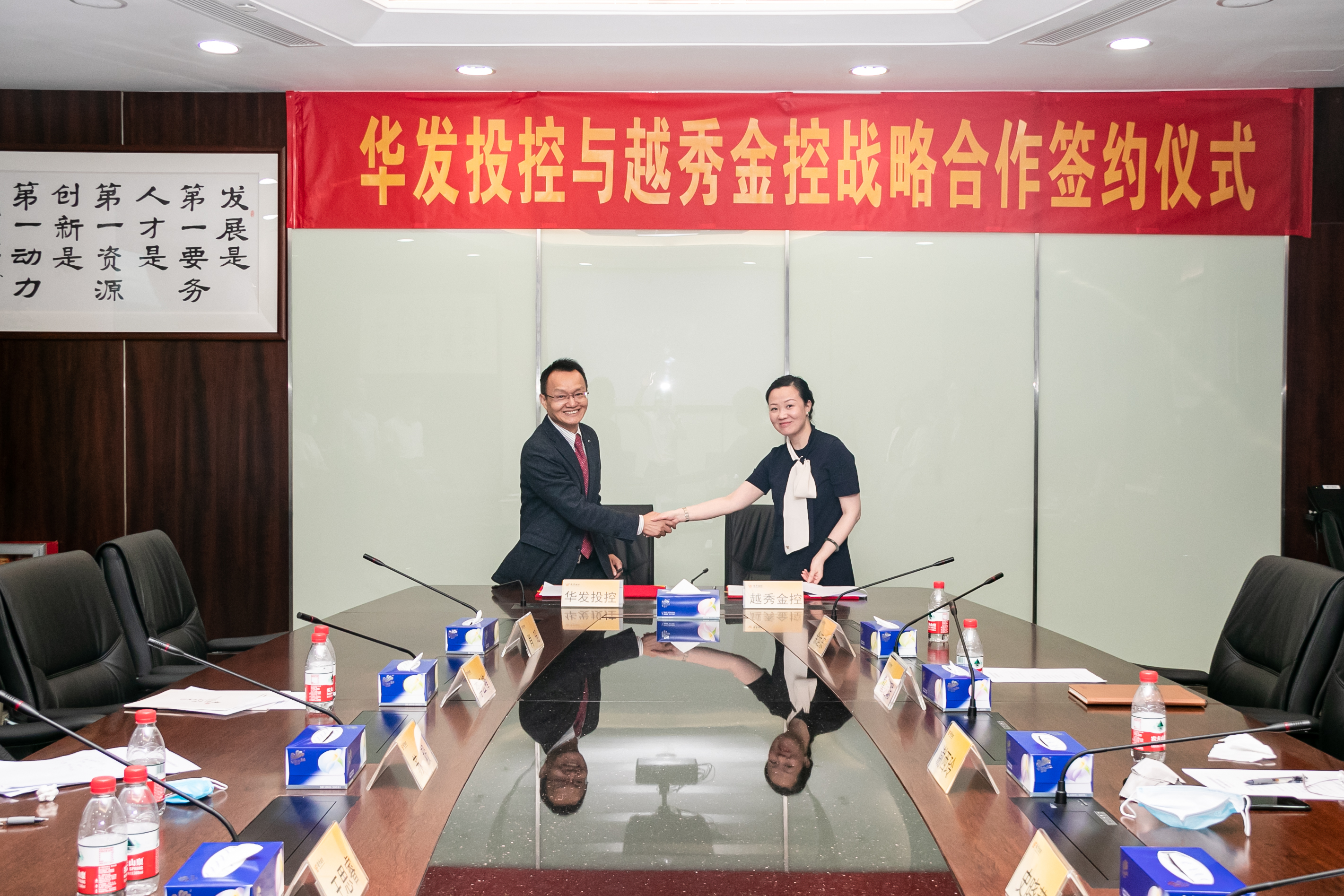 7790必发集团(中国)有限公司-BinG百科