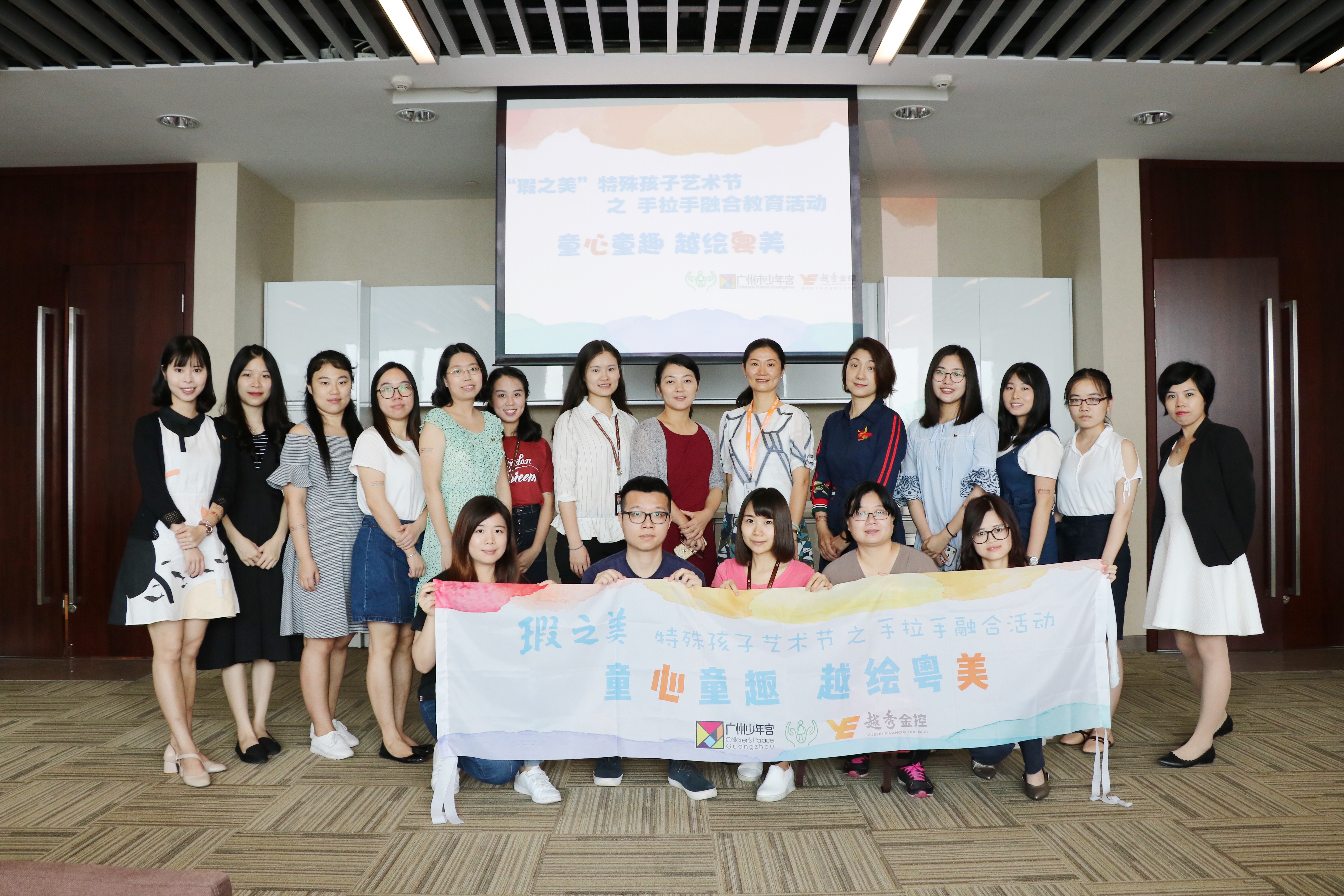 7790必发集团(中国)有限公司-BinG百科