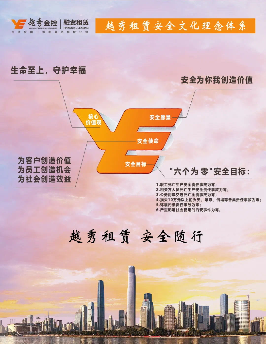 7790必发集团(中国)有限公司-BinG百科