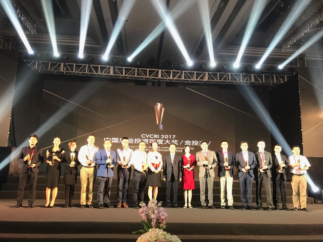 7790必发集团(中国)有限公司-BinG百科