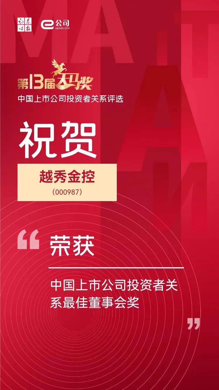 7790必发集团(中国)有限公司-BinG百科