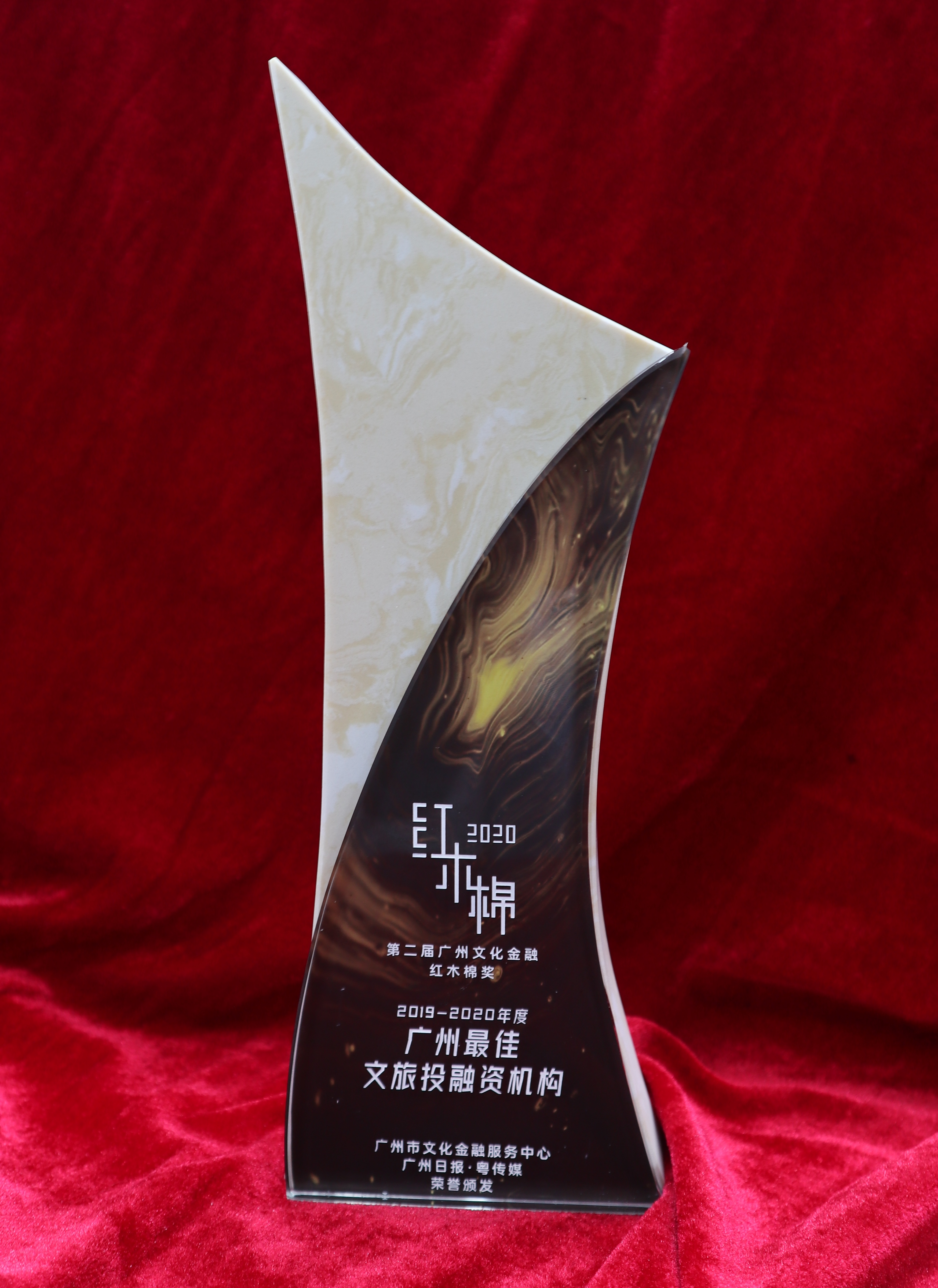 7790必发集团(中国)有限公司-BinG百科