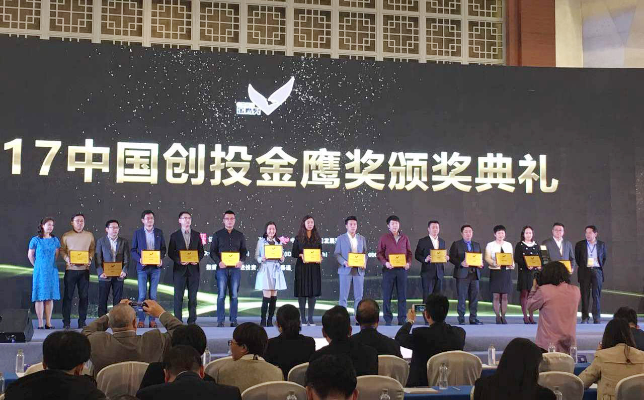 7790必发集团(中国)有限公司-BinG百科