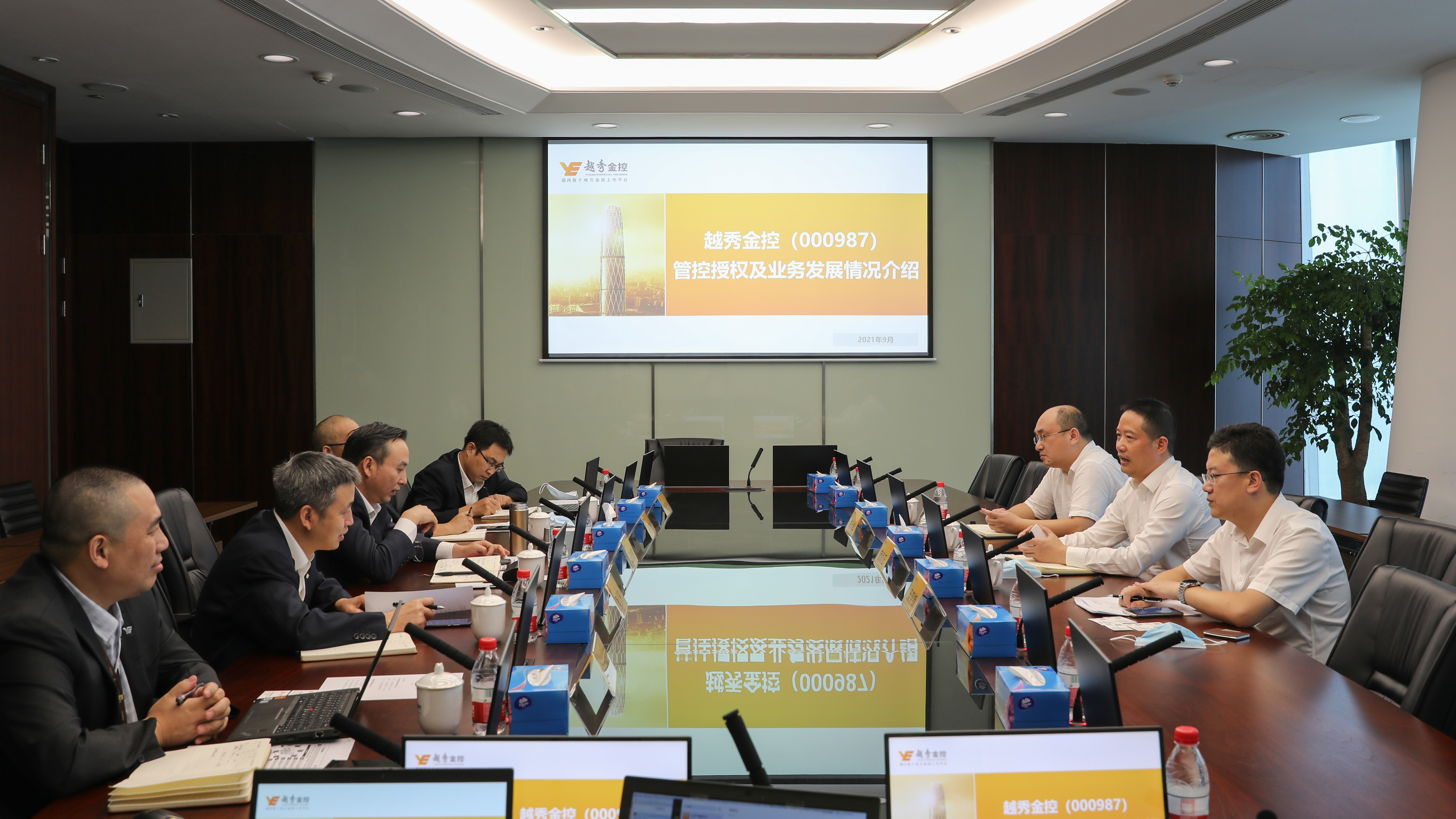 7790必发集团(中国)有限公司-BinG百科