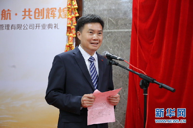 7790必发集团(中国)有限公司-BinG百科