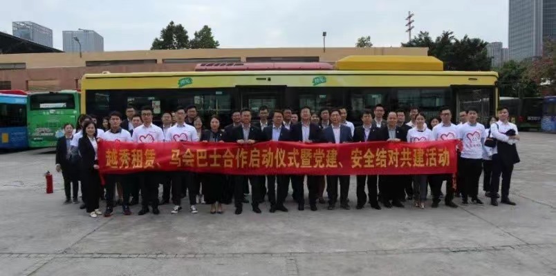 7790必发集团(中国)有限公司-BinG百科