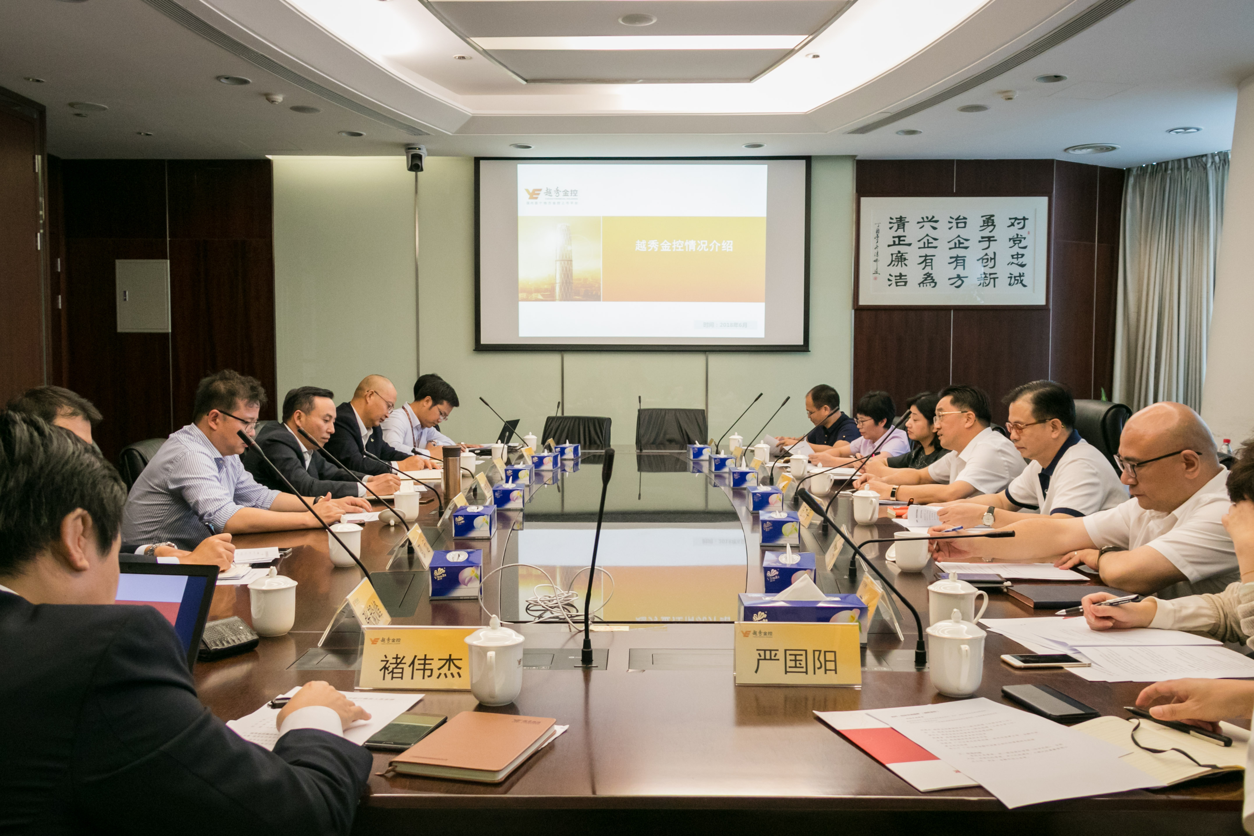 7790必发集团(中国)有限公司-BinG百科