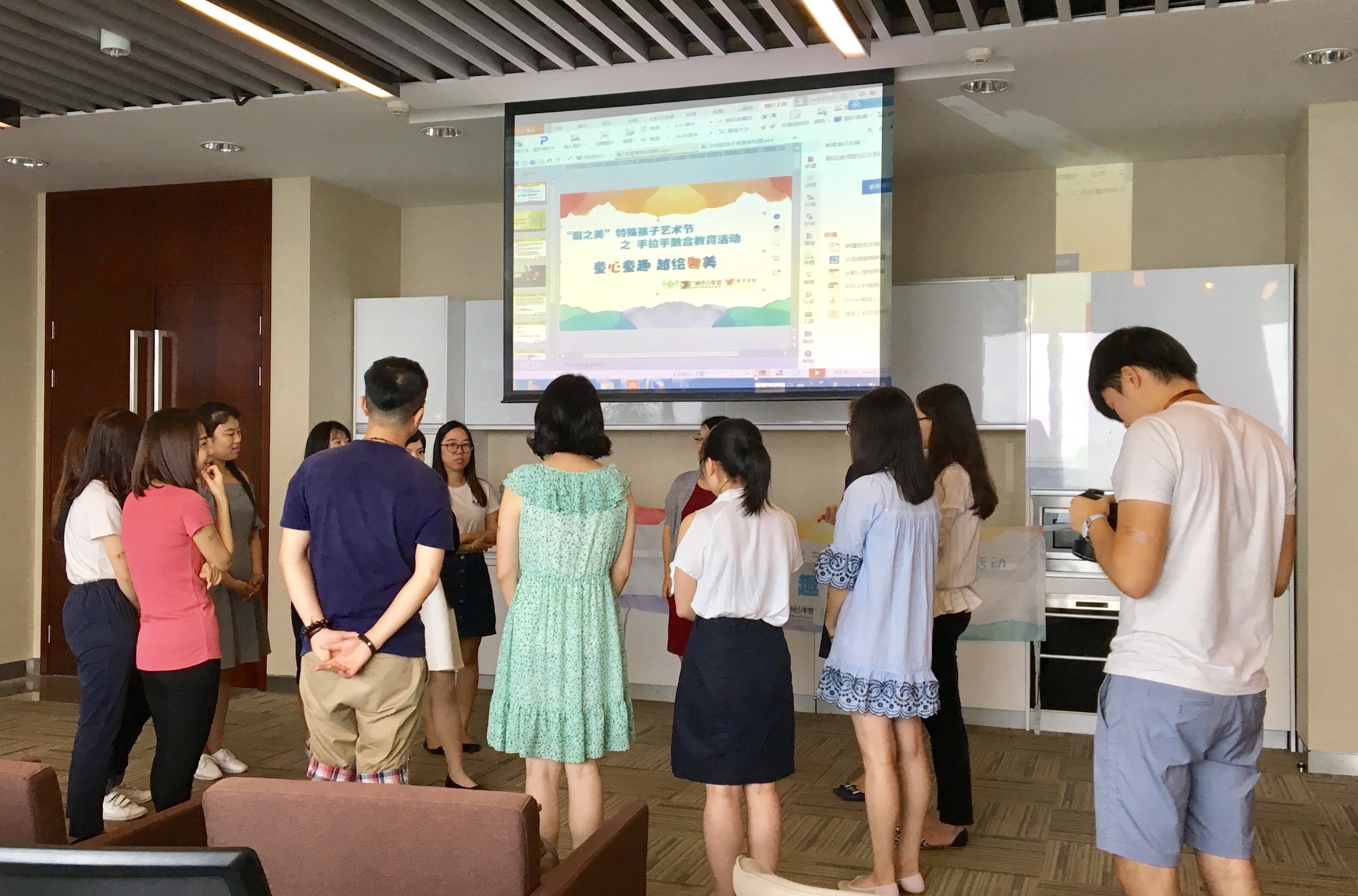 7790必发集团(中国)有限公司-BinG百科
