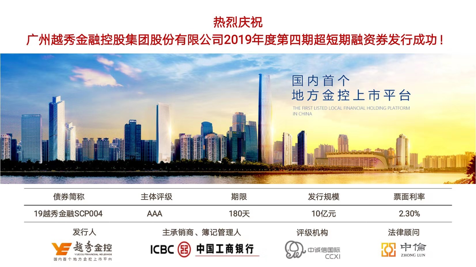 7790必发集团(中国)有限公司-BinG百科