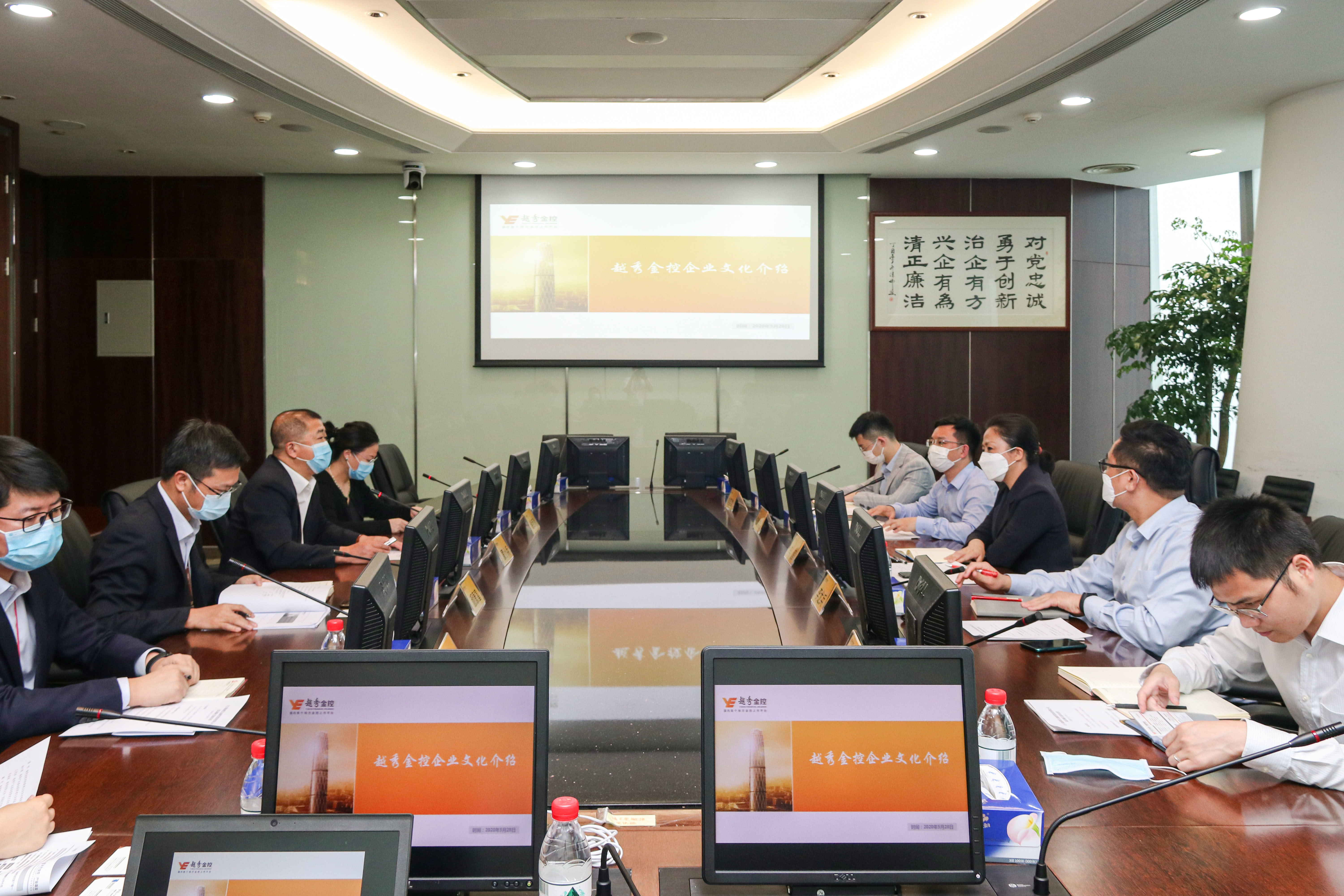 7790必发集团(中国)有限公司-BinG百科