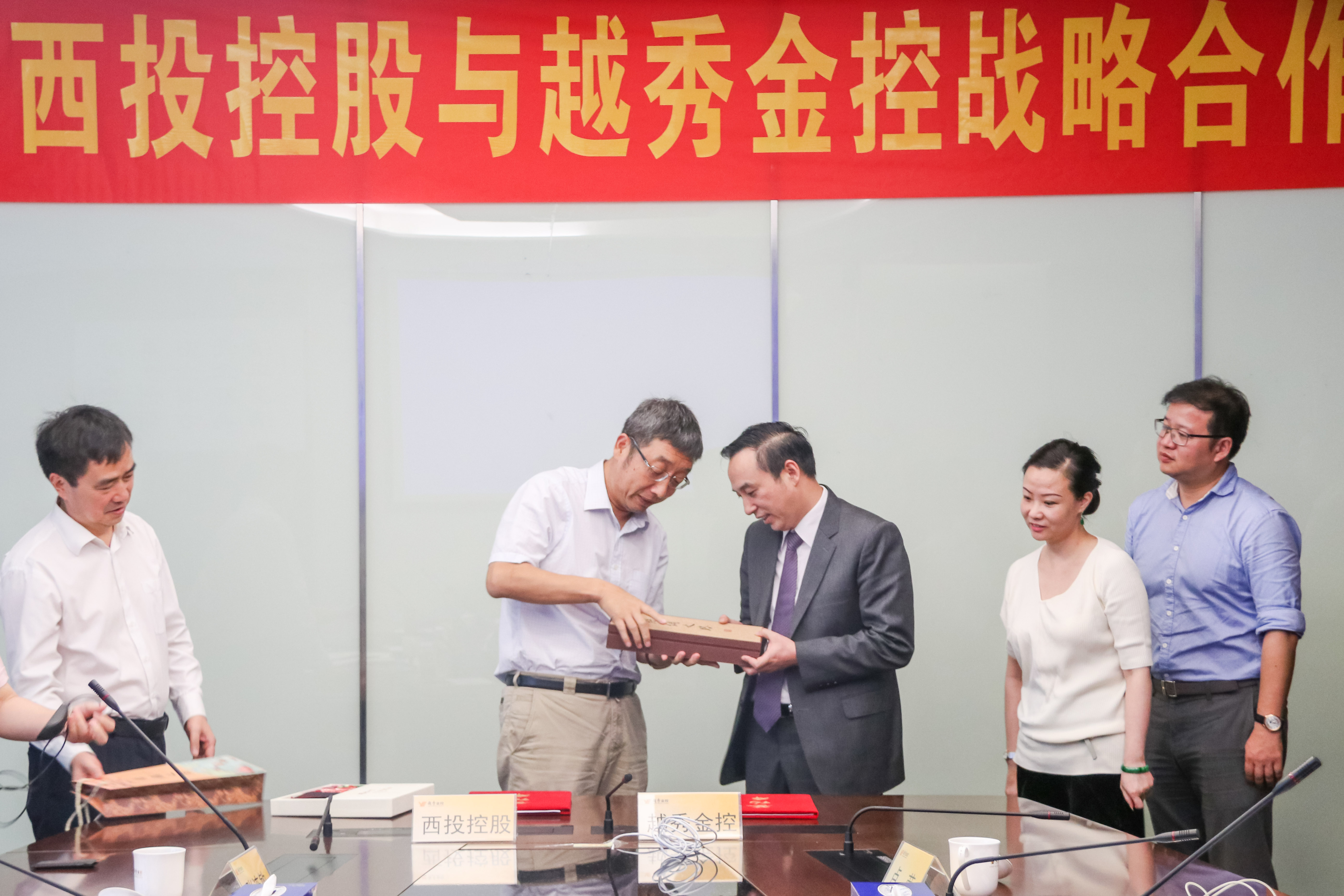 7790必发集团(中国)有限公司-BinG百科