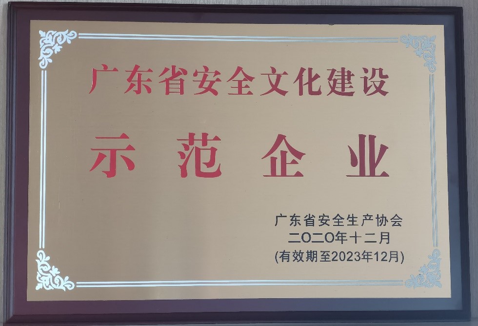 7790必发集团(中国)有限公司-BinG百科