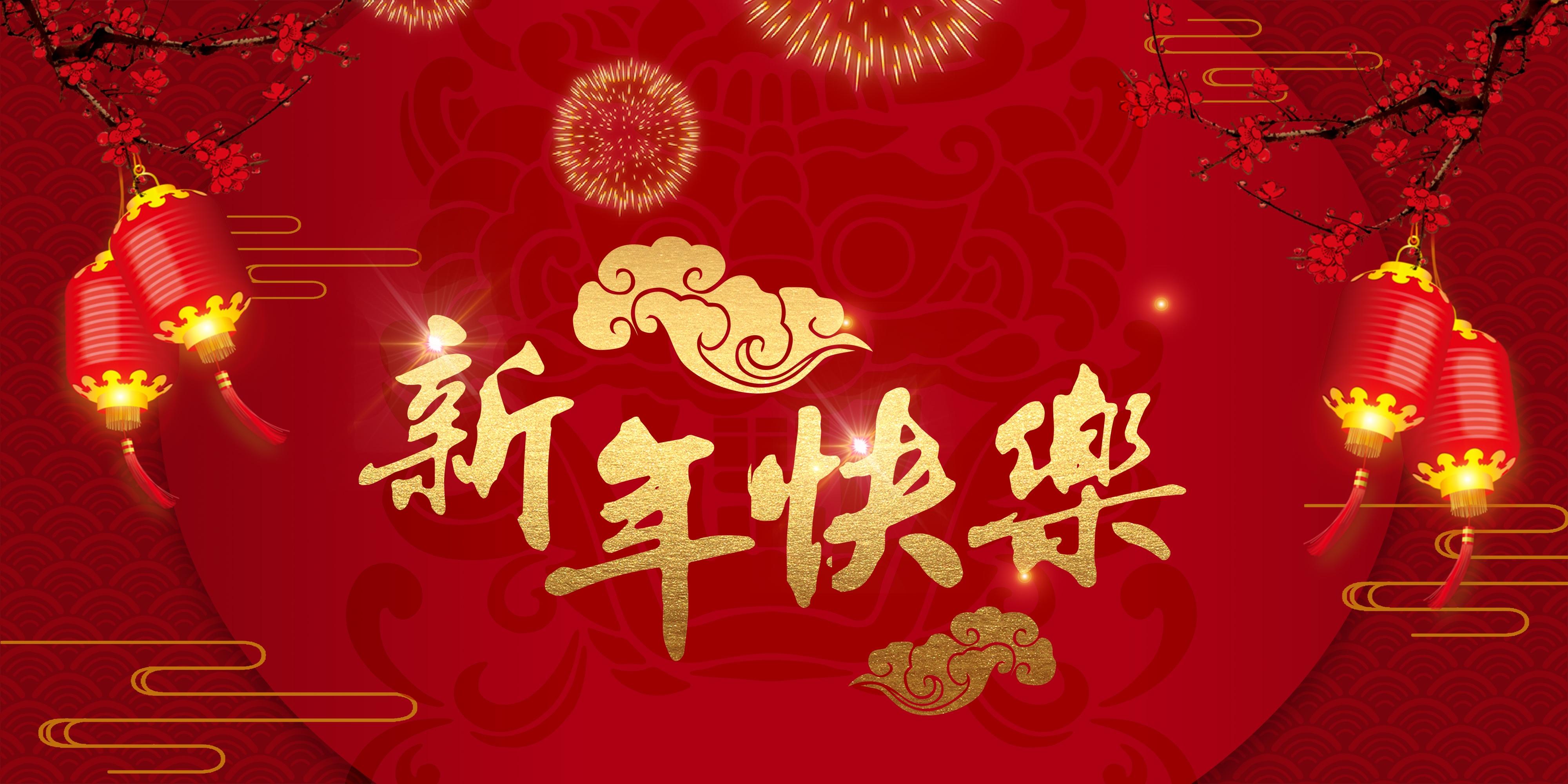 7790必发集团(中国)有限公司-BinG百科