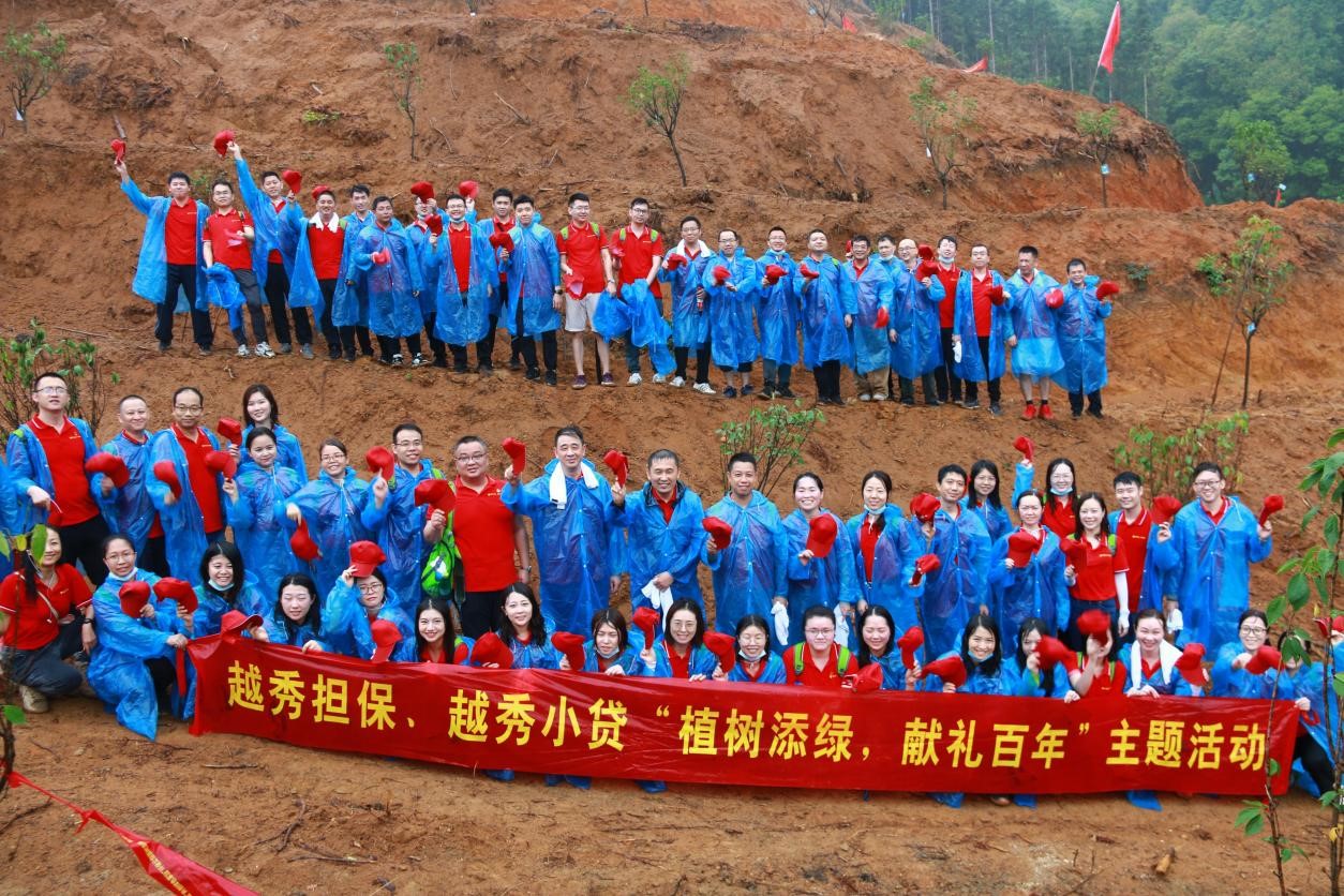 7790必发集团(中国)有限公司-BinG百科