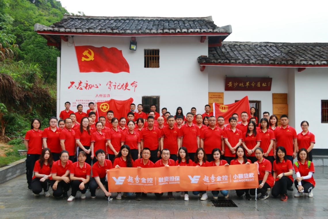 7790必发集团(中国)有限公司-BinG百科