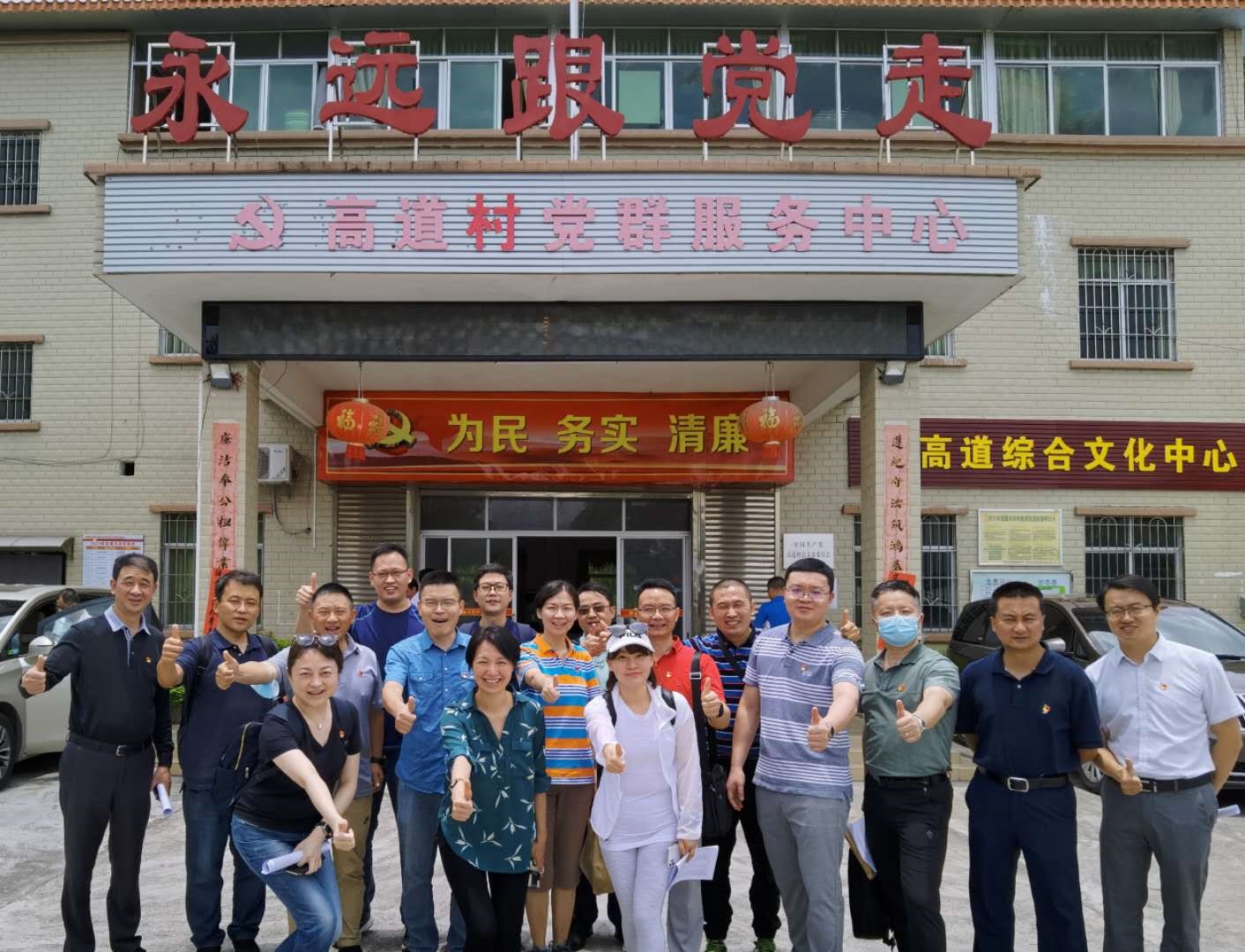 7790必发集团(中国)有限公司-BinG百科