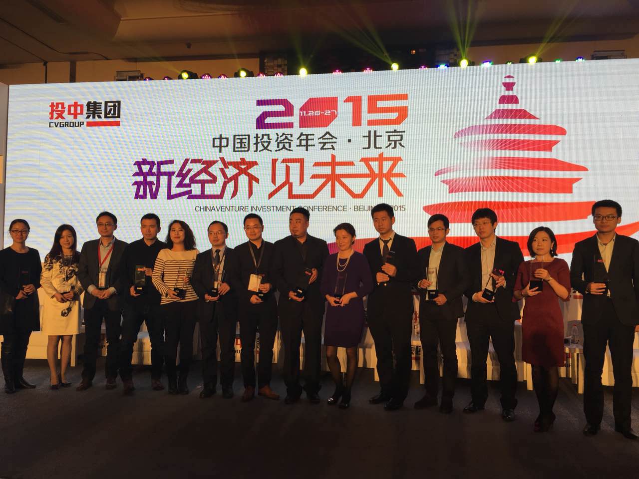 7790必发集团(中国)有限公司-BinG百科