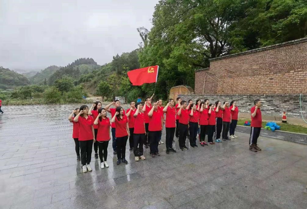 7790必发集团(中国)有限公司-BinG百科