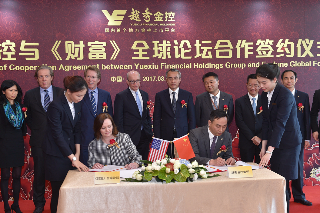 7790必发集团(中国)有限公司-BinG百科