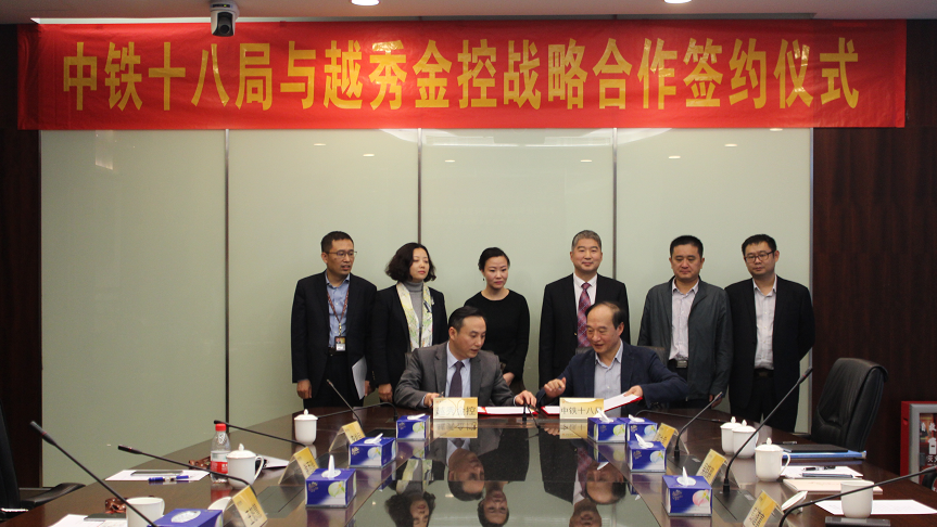 7790必发集团(中国)有限公司-BinG百科