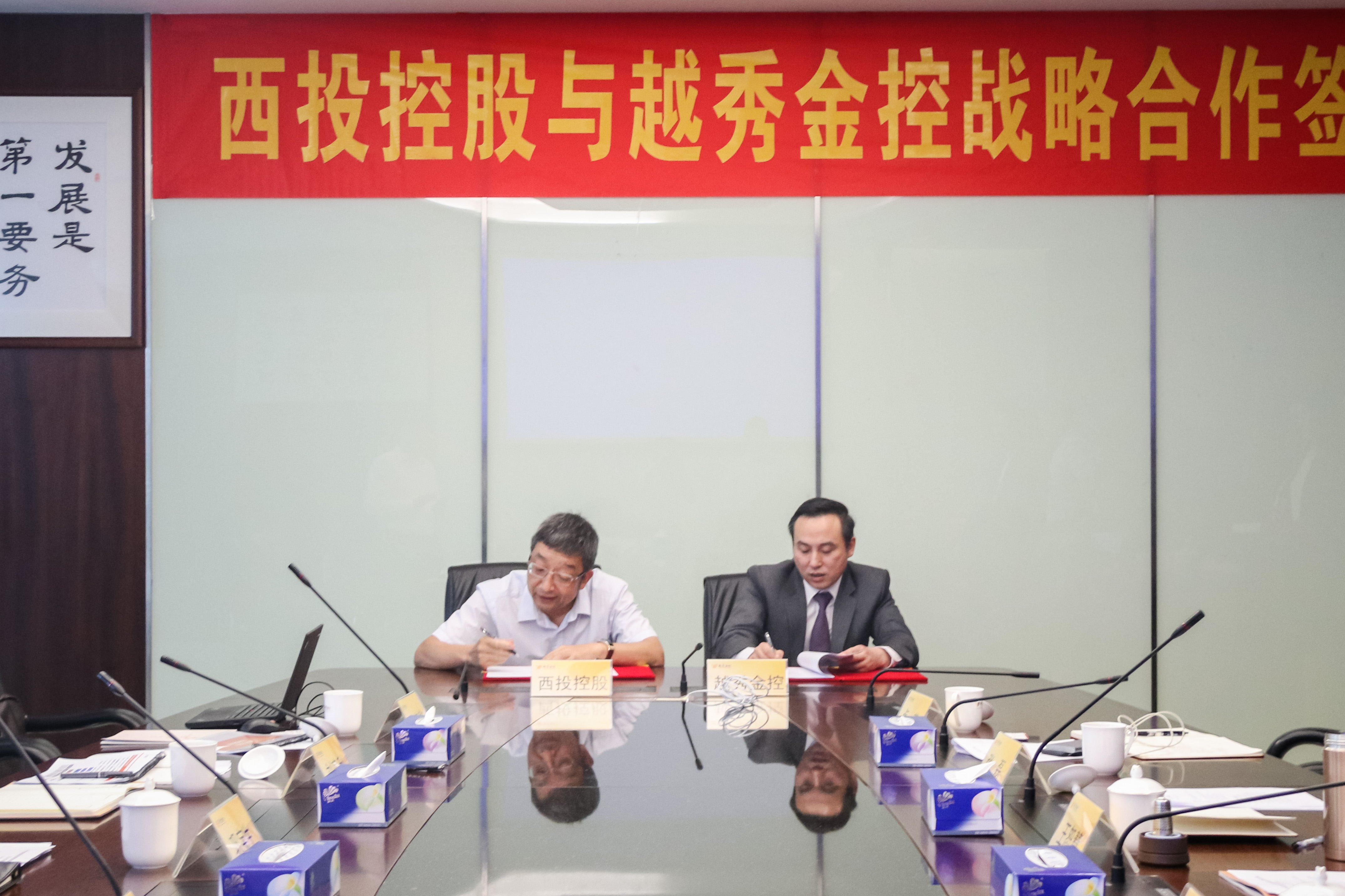 7790必发集团(中国)有限公司-BinG百科