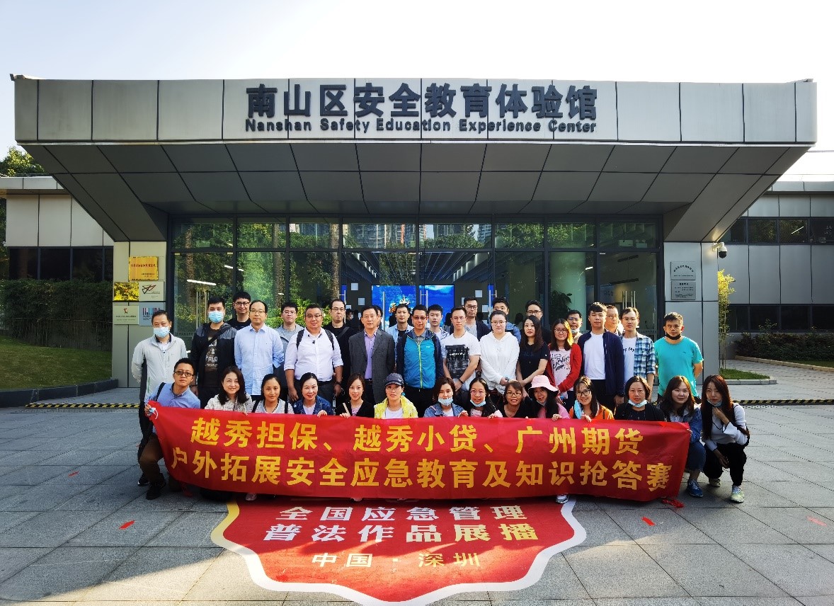 7790必发集团(中国)有限公司-BinG百科