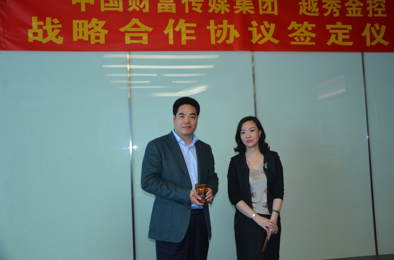 7790必发集团(中国)有限公司-BinG百科