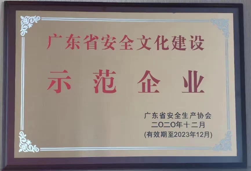 7790必发集团(中国)有限公司-BinG百科