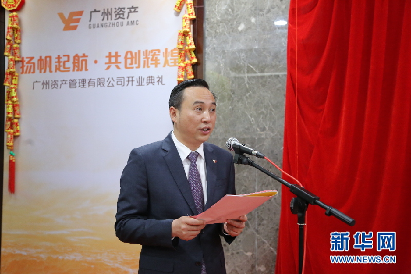 7790必发集团(中国)有限公司-BinG百科