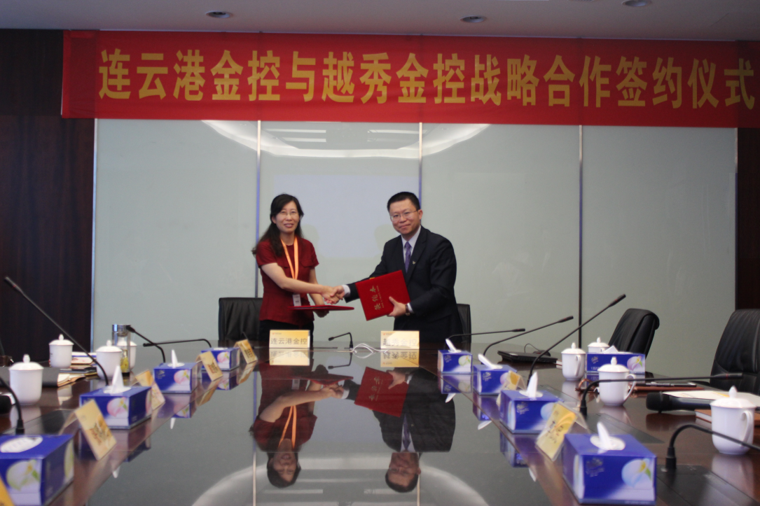 7790必发集团(中国)有限公司-BinG百科