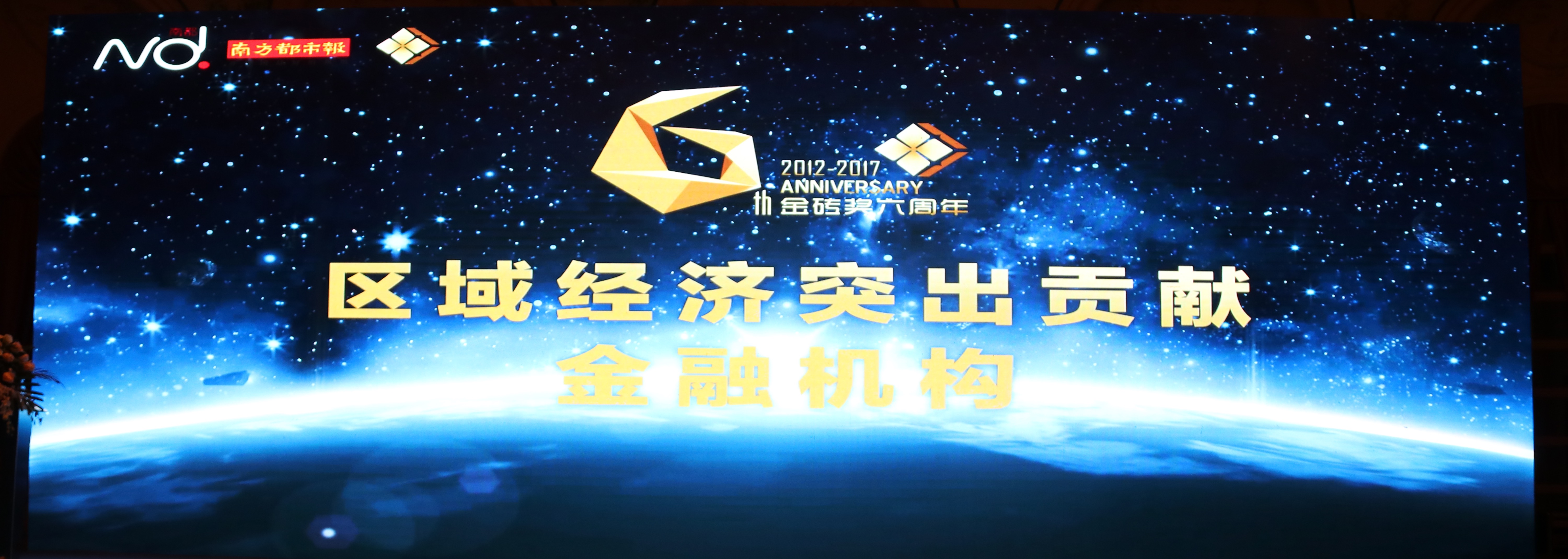 7790必发集团(中国)有限公司-BinG百科