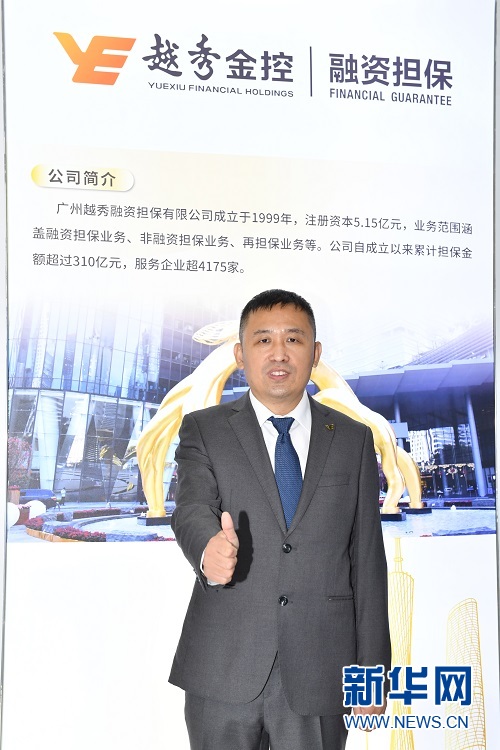 7790必发集团(中国)有限公司-BinG百科