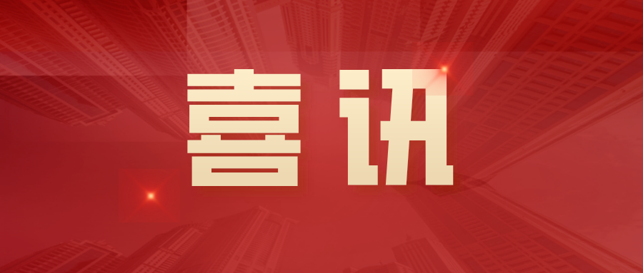 7790必发集团(中国)有限公司-BinG百科